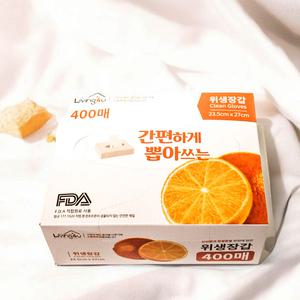 리빙포유 위생장갑 일회용비닐장갑 폴리글러브 400매
