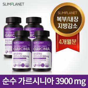 슬림플래닛 가르시니아 3900mg 4개월분 다이어트식품/HCA 탄수화물 컷팅