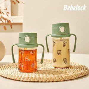 [보리보리/베베락]아이와 PPSU 원터치 빨대컵 2P 210ml/270ml