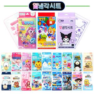 캐릭터 유아 어린이 열냉각시트 (1개) / 아기 이마 열날때 열내리는 쿨 패치 해열 냉각 쿨링 시트