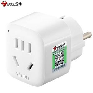 샤오미 2500w 돼지코 온풍기 히터전용 안전 콘센트