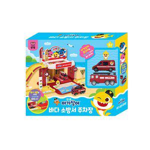 [기타]핑크퐁 아기상어 바다소방서 주차장 소방차 미니카 피규어 스티커 자동차 발사 작동완구