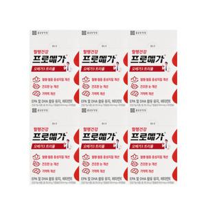 종근당건강 프로메가 오메가3 트리플 60캡슐x 6박스 (6개월분)