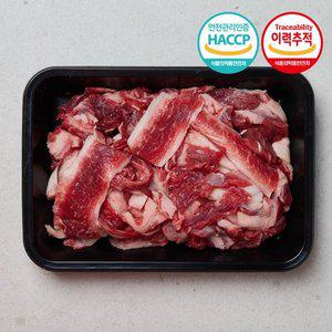 [후레쉬앤푸드]Fresh 한우1+등급 잡육스지 500g