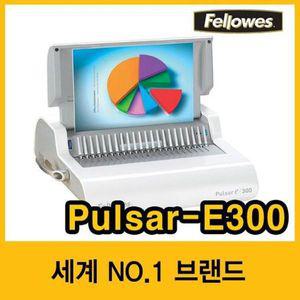 [NS홈쇼핑][펠로우즈] 링제본기 Pulsar-E300 (56207)[27685320]