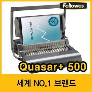 [NS홈쇼핑][펠로우즈] 링제본기 Quasar+ 500 (56277)[27685322]