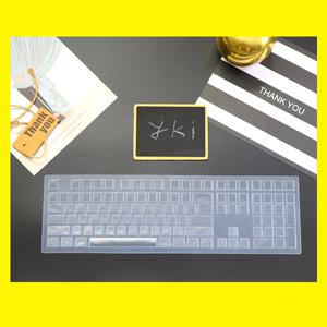 키크론 K10 PRO 키스킨 108키 고탄력 고급 TPU 방수 키보드 커버