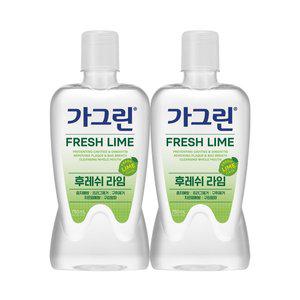 [기타]동아제약 가그린 후레쉬 라임 750ml x 2개 / 구강청결제 가글