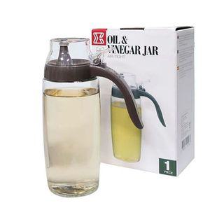 시노글라스 오일병 기름병 소스병 그레이 500ML