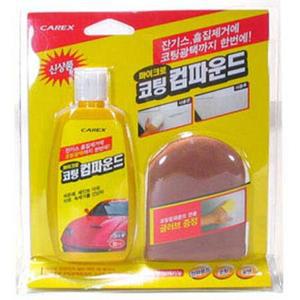 차량용 컴파운드 흠집 긁힘 잔기스 제거 스파크 그랜저 제네시스G80 펠리세이드 더뉴카니발 G70 코나