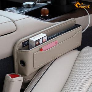 제네시스 시트 틈새 포켓 G70 G80 G90 GV70 GV80 수납 용품