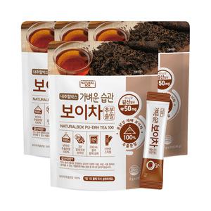 내추럴박스 보이차 추출분말 2g x 20포 4박스