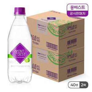 갤러리아 몽베스트 탄산음료 라임 500mLx40병