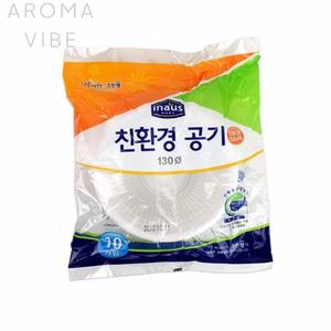 배민포장용기 배달용품 일회용밥그릇 친환경공기130 THCO13