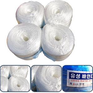 비닐노끈 수박끈 비닐하우스 원예 바인더끈 흰색 4p 시장