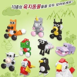 애니멀랜드 블럭 10종 나노블럭 ar1010 아이템파크