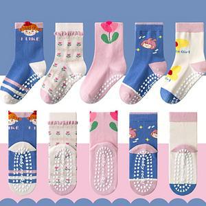 준캡 유아 키즈 아동 어린이 미끄럼방지양말I LIKE케어삭스 5족