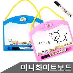 [OFLMQQ98]B1 뽀로로 미니화이트보드 지우개 색상 택1