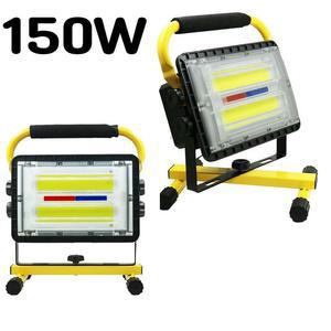 [OFK4O12T]150W LED 충전식 야외 작업등 조명등 투광기