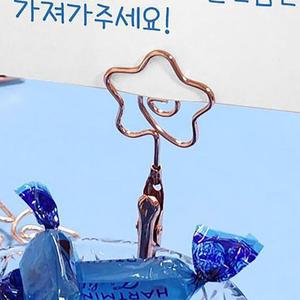 [OFM7N780]꽂이 꽃 집게 로즈골드 종이꽂이 메모 명함홀더