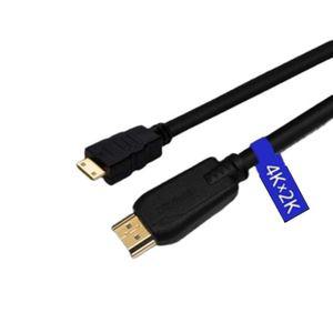[이지커머스]HDMI to Mini 2.0 ver 기본형 골드 케이블 5M HDMItoMiniHDMI MINIHDMI변환케이블 MINIHDMI케