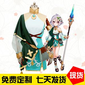 프린세스 귀여운소품 커넥트 콧코로 코스프레의상