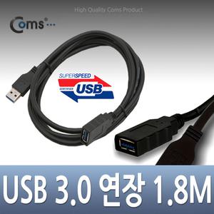 당일발송/USB3.0케이블/연장선/AA/AB/30/멀티USB허브/캠코더/노트북/카드/데이터/외장하드/도킹스테이션/독 묶음배송