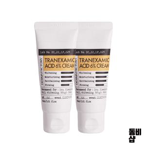 더마팩토리 크림 트라넥삼산 트라넥사믹애씨드 6%크림 30ml 2개 기미크림 화이트닝