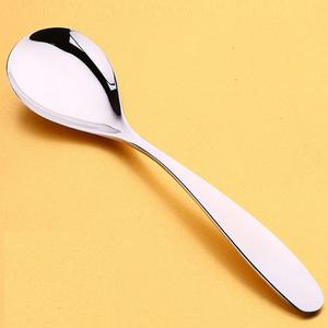 카페 요거트 수저 스텐 빙수 쇠숟가락 씨리얼 화채 스푼