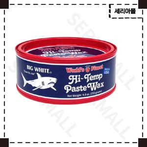 피니쉬케어 상어왁스 9oz 자동차 차량용 셀프세차 디테일링 고체왁스[정품]