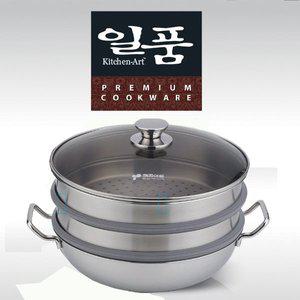[퀸센스]키친아트 일품(一品) 3-PLY 인덕션 3단찜파티웍33CM