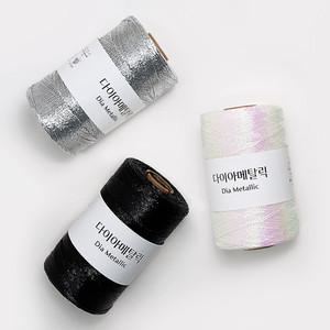 다이아메탈릭 10+1 메탈사 실버 은사 메탈실 200g 반짝이실 가방뜨기