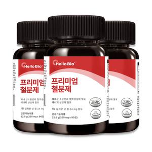 헬로바이오 프리미엄 철분제 3개월분 1박스 (총90정) 비헴철 임산부 철분영양제