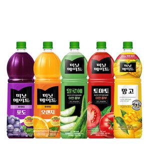 미닛메이드 1.5L 토마토 +오렌지 +포도 +망고 +알로에 -총 5패트/ PET 주스 과일 음료수