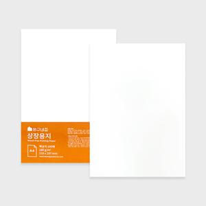 문구네집 상장용지 무지 180g 100매 1팩 A4