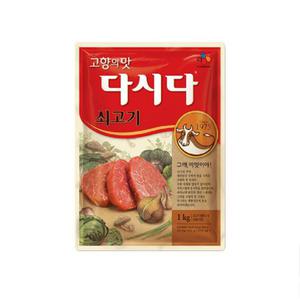 백설 쇠고기 다시다 1kg