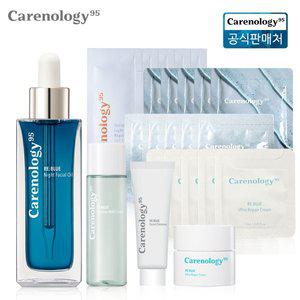 [기타]케어놀로지 리블루 나이트 페이셜 오일 50ml/모로코 블루탄지/호호바 보습 진정 오일