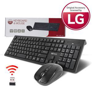 컴퓨터 LG 나노 키보드 무선 마우스 키보드 세트 S 브랜드
