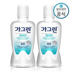 [동아제약]가그린 제로 여행용 가글 250ml 2개 구강청결제