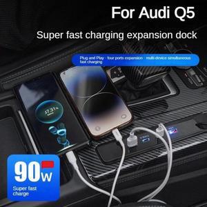 2018-2024 차량용 고속 충전기, 90W USB 션트 허브 스플리터, 담배 조명 어댑터, C타입 아우디 Q5 용