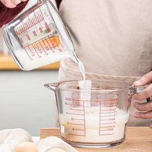 올트 유리 계량컵 손잡이 눈금 비커 내열유리 500ml 1리터