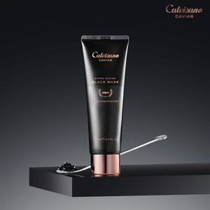 [본사직영] 칼비사노 엑스트라 캐비아 블랙 마스크 80ml (리프팅팩/벨루가캐비어/물광팩)
