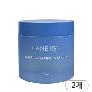 라네즈 워터 슬리핑 마스크 EX 70ml x 2개 수면팩 슬리핑팩