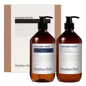 나드 바디워시 500ml + 바디로션 500ml 기프트 세트 라벤더머스크 1세트