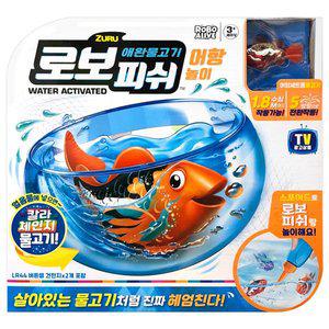 [아이비젼]ZURU 애완물고기 로보피쉬 어항놀이세트 7148