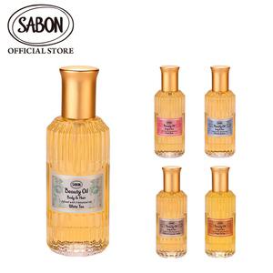 사본 뷰티 오일 100mL 화이트 티 그린 로즈 섬세한 재스민 파츄리 라벤더 바닐라 생강 오렌지 SABON 스토어