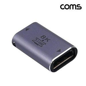 [셀러허브 1][HYIJUOD9_4B]UHD HDMI 젠더 2.1 8K60Hz 연장젠더 FF