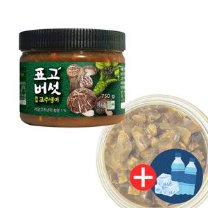 달디단마켓 청비 표고버섯 고추냉이 750g 와사비장 표고와사비