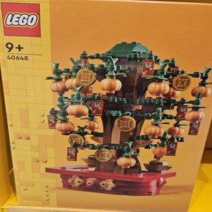 레고 40648 돈나무
