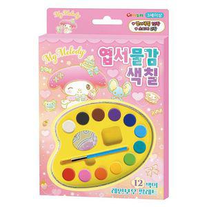 마이멜로디 엽서 물감 색칠놀이 3P 컬러링북 드로잉북